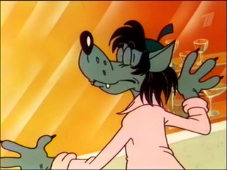 Ну, Погоди! Руками не трогать!