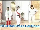 Wonderfull Punjabi Stage Drama   Part 8 - Sohail Ahmed, Amanat Chan