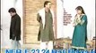 Wonderfull Punjabi Stage Drama   Part 9 - Sohail Ahmed, Amanat Chan