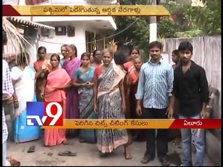 3 Chits cheating cases in 1 week in West Godavari