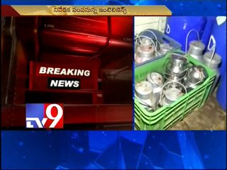 Tirumala Milk misuse probed - Tv9 Effect