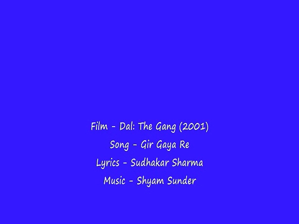 Sudhakar Sharma - Song - Gir Gaya Re - Sung By - Vibha Sharma