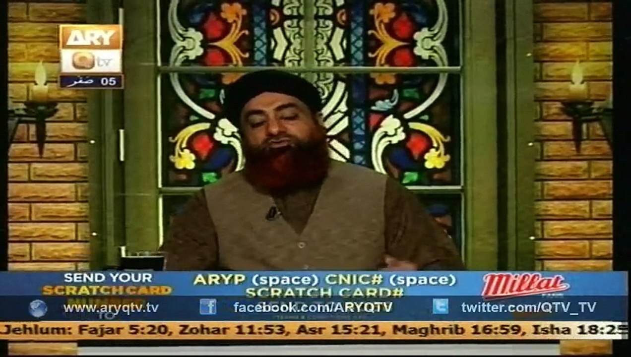 Durs E Bukhari Shareef 28 Nov 2014