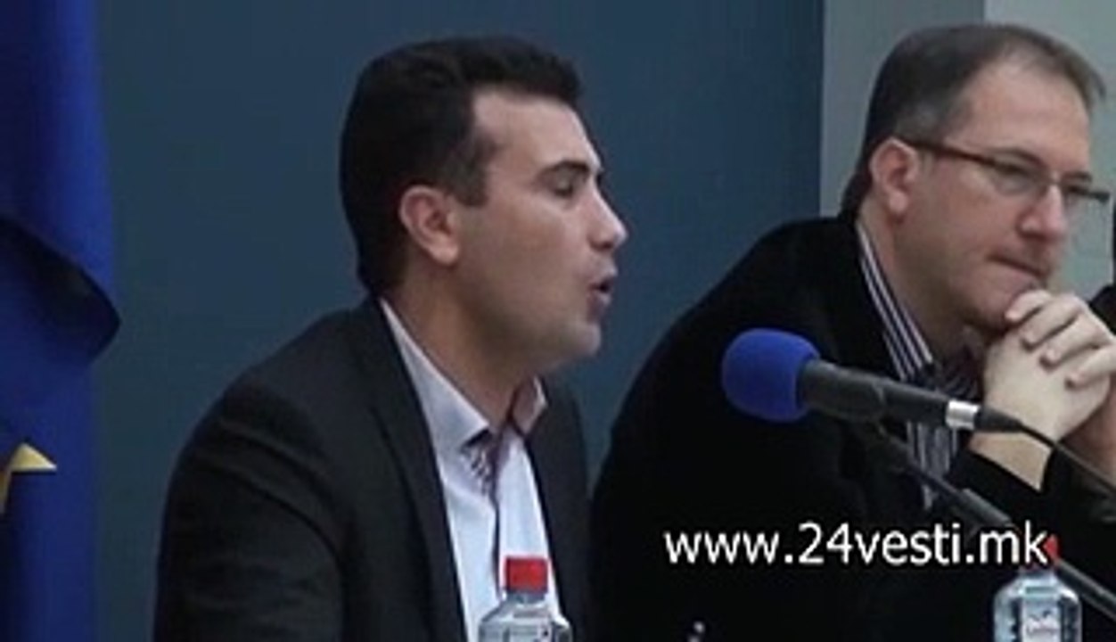 IZJAVA ZORAN ZAEV ZA BOMBATA