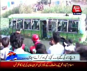 Three children died as school van falls into canal