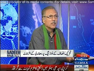 Nadeem Malik Live - 28th November 2014