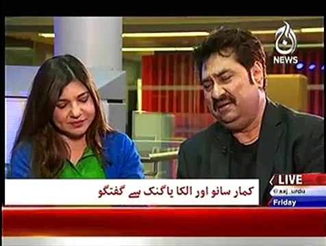 Bbc Urdu Sairbeen On Aaj News – 28th November 2014