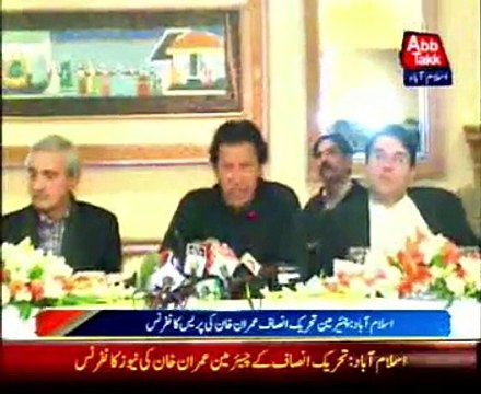 Islamabad Chairman PTI Imran Khan's press conference