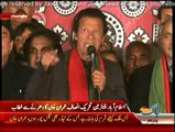 Imran Khan Speech in PTI Azadi March at Islamabad  - 28th November 2014