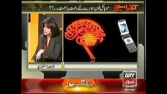 Extremely Vulgar Talk by a guest of Khara Sach show watch video