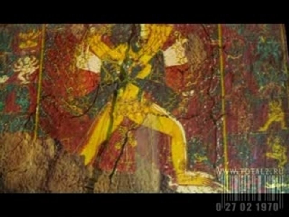 TOTAL - Kamasutra