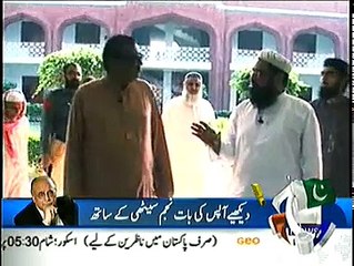 Aik Din Geo Ke Saath(Maulana Haneef Jalandhri Exclusive..) – 28th November 2014