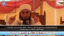 [ENG] Doors of heaven are closed! Maulana Tariq Jameel [SAD]
