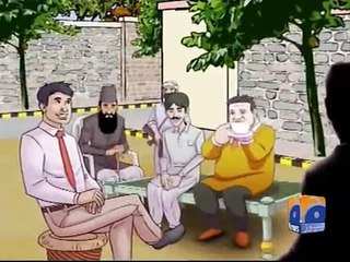 Aik Din Geo Ke Sath-28 Nov 2014