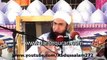 Maulana Tariq jameel-Aap (saw) ne farmaya Tariq jameel ko mera salaam pahucha do..
