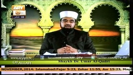 FRIENDS OF ALLAH 28 Nov 2014