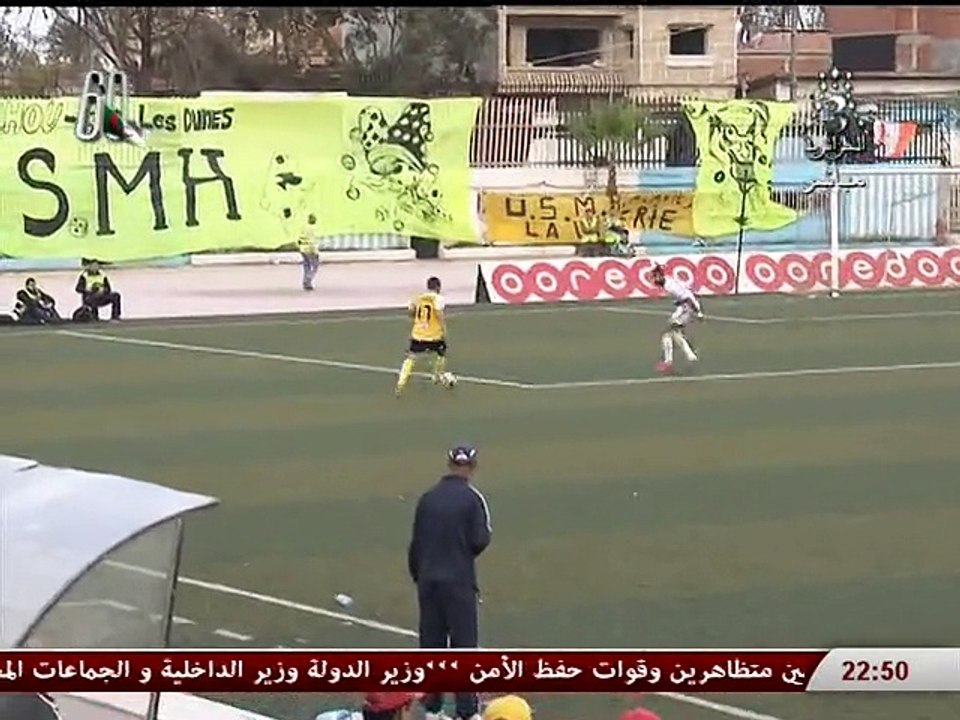 L1 12 j. : USMH 1-0 MCA