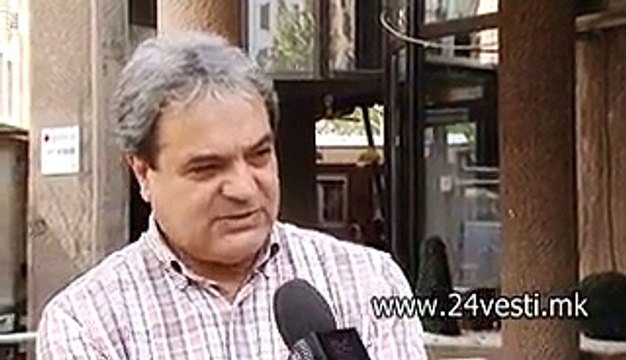 IZVESTAJ ZA NESREKATA ZA BORIS TRAJKOVSKI