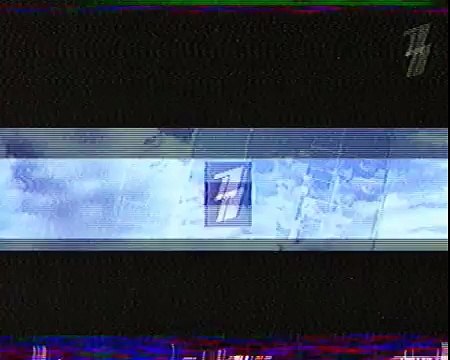 staroetv.su / Анонс телеигры Кто хочет стать миллионером? (Первый канал, сентябрь 2005)