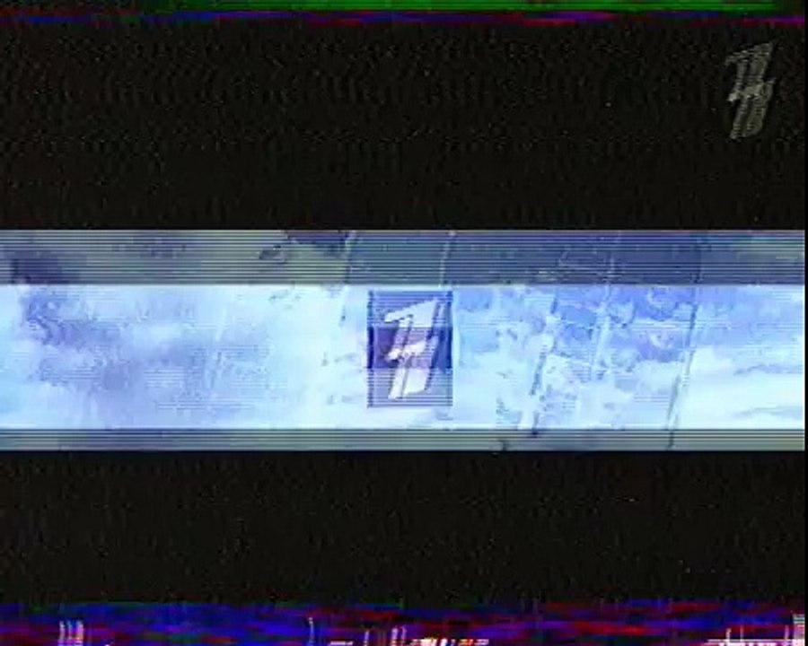 staroetv.su / Анонс телеигры "Кто хочет стать миллионером?" (Первый канал, сентябрь 2005)