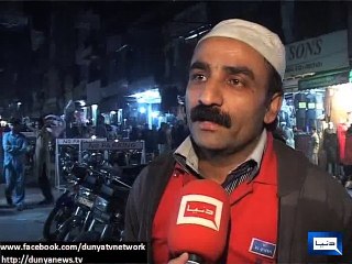 Dunya News - People react to govt, PTI allegations over each other in press conferences