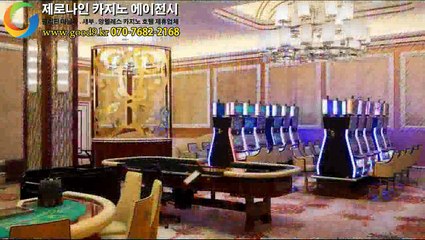 필리핀카지노.솔레어 카지노 리조트 호텔 - 정식 에이전시