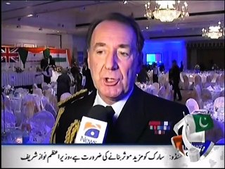 Dr Rami Ranger calls for cultural unity and religious harmony in Britain