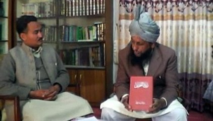 Mufti Mehmood Hussain Shaieq