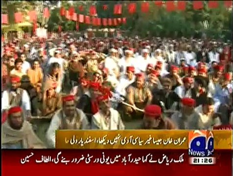 Geo News 9pm Bulletin – 28th November 2014