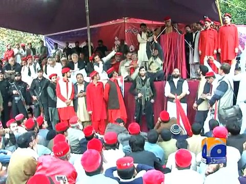 Chapter of Kala Bagh Dam has been closed: Asfandyar Wali-Geo Reports-28 Nov 2014