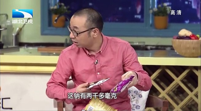 20141128饮食养生汇 牡蛎壳烹煮简单降火养神 控零食“隐形盐”健康过冬 20141128