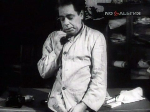 Адрес — Театр