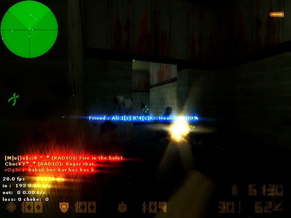 Arces nuke