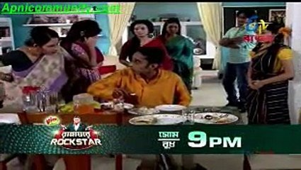 Hiyar Maajhei(Etv Bangla)-28 Nov 2014_chunk_2