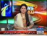 News Beat – 28th November 2014