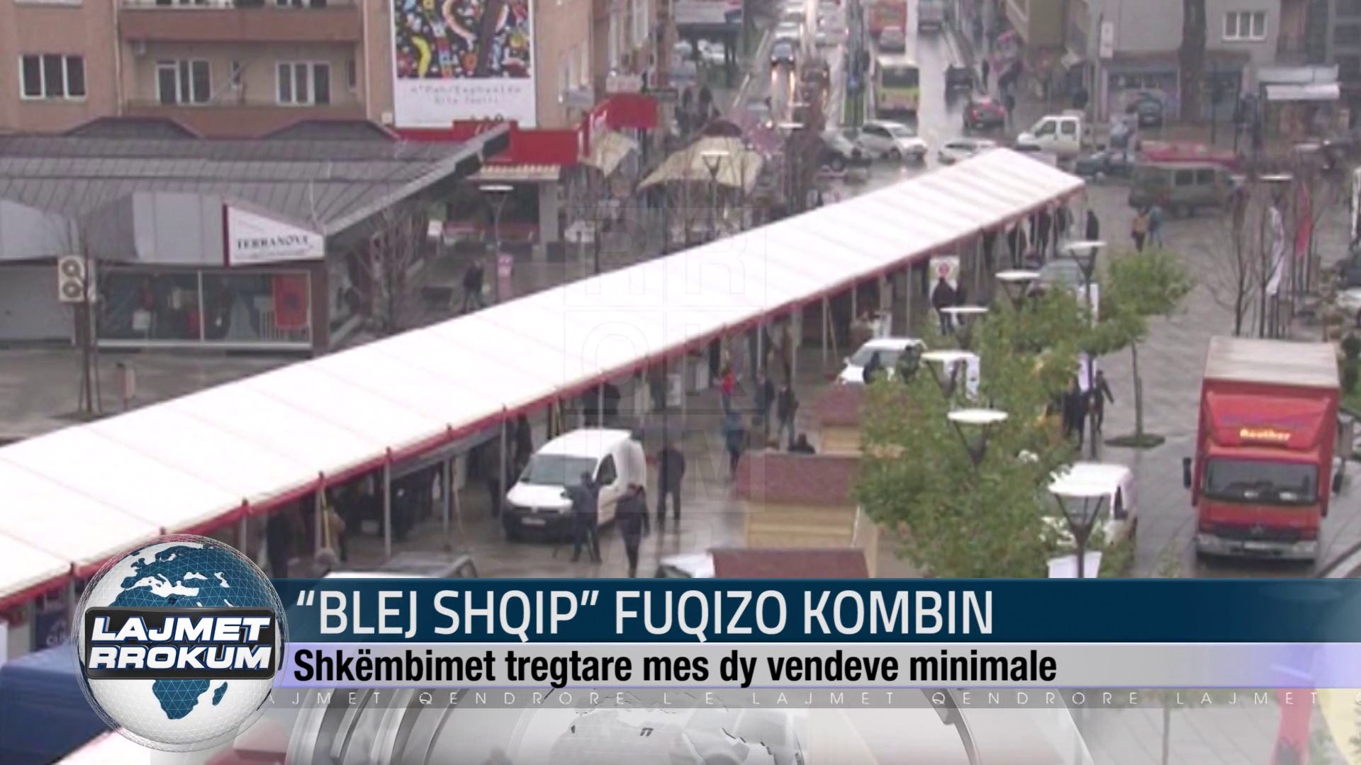 “BLEJ SHQIP” FUQIZO KOMBIN