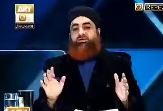 Jali Peer, Amil Aur Bandish ki Asliyat - Don't forget 2 SHARE