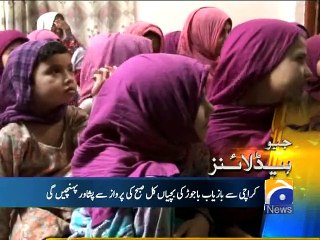 Geo Headlines-28 Nov 2014-2300