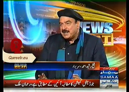 Pervez Rasheed (Goebbels Follower) Contested Election Against Sheikh Rasheed in Past, What Was The Prayer Of Pervez Rasheed's Mother