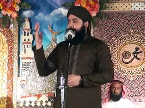 Wird Ya Husain Ya Husain