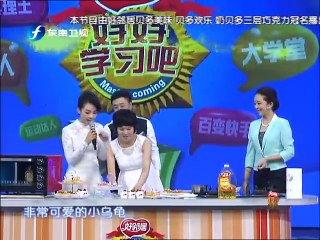 20141128好好学习吧  20141128