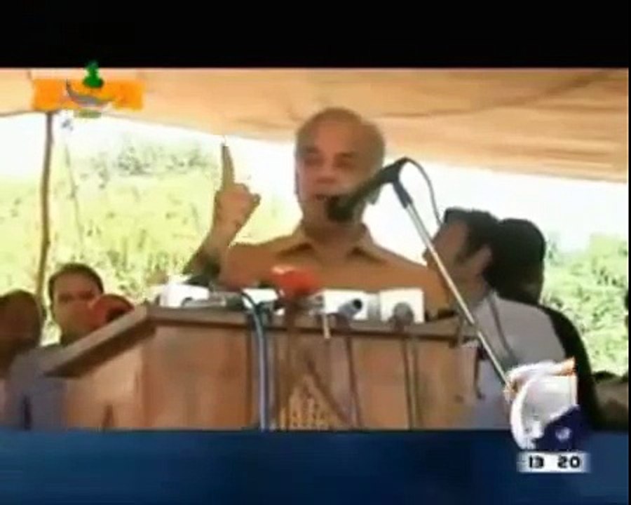 Tezabi Totay Shahbaz Sharif 2014 Geo Tez Funny Punjabi Dubbing
