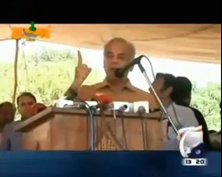 Tezabi Totay Shahbaz Sharif 2014 Geo Tez Funny Punjabi Dubbing