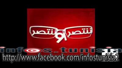 الاغنية الصاعقة لدعم المرزوقي في الدورة الثانية للإنتخابات الرئاسية 2014