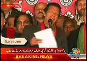 Watch How Shamelessly PMLN Mix Up Income Tax and Sales Tax, Imran Khan Telling Difference