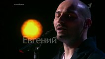 Евгений Крафт 'Love of my life' - Нокауты - Голос - Сезон 3 28 11 2014