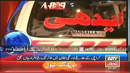 Headlines - 0100 - Saturday - 29 - Nov - 2014