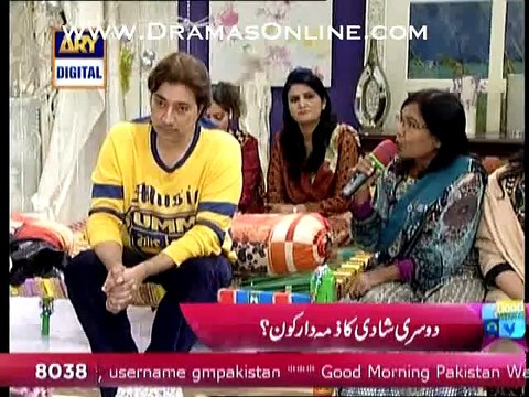 Aurtein bhi yahi man rahi hein k dusri shadi aurat ki wajah se hi hoti hein or fasad ki jar aurat he