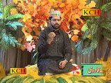 Kalam miyan muhammad buksh arfana kalam abid rauf qadri