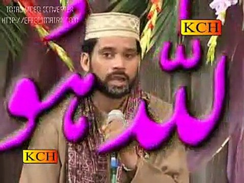 Allaha ho Allaha ho dil kanda aa by abid rauf qadri
